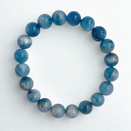 Azure Tide Aquamarine Bracelet | Natural Aquamarine Gemstone Bracelet