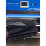Full-Band Anti-Ultraviolet Isolation Cloth UV Curing Oven Oven Aging Tester Shading Anti-Leakage Lab