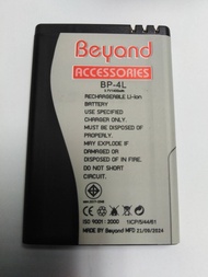 Beyond Battery 912 Beyond Battery 915 แบตเตอรี่บียอนด์มี มอก. เลขที่ 2217-2548.