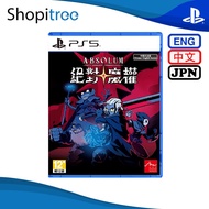 [Pre-Order] PS5 Absolum (Release Date - 06 November 2025)