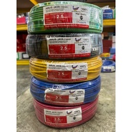 ARUS KABEL PVC INSULATED CABLE 1.5mm/2.5mm 100% PURE COOPER Wiring Cable 85 Meter (Ready Stock)