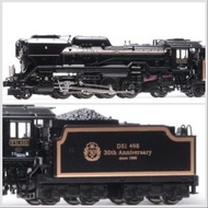 全新Kato 2016-6 D51 標準形(長野式集煙装置付） 蒸氣火車頭模型 + 世田谷総合車両センター 日本品牌裝飾貼 （545）復活蒸気30週年裝飾 30週年 套裝N Gauge N 軌距 st
