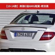 For Mercedes Benz W204 Spoiler 2008-2014 C-class C180 C200L C63 Spoiler High Quality ABS Car Rear Wi