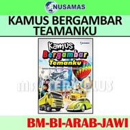 KAMUS BERGAMBAR TEMANKU BAHASA MALAYSIA-BAHASA INGGERIS-BAHASA ARAB-JAWI(FULL COLOUR) 2024 -NUSAMAS