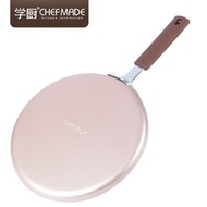 Learn to Cook 27cm Iron Pancake Non-Stick Frying Pan Crepe Pancake Egg Pancake Fruit Frying Pan 18MM
