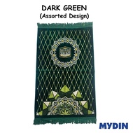 Velteksa Sejadah Prayer Mat Saudi Soft (70cm x 110cm) - 1 piece, Assorted Design - 6 Colours