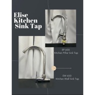 Elise Kitchen Sink Tap (Wall type/Pillar type)