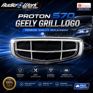 Proton S70 2023 - 2026 Geely Grill Logo
