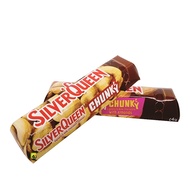 Silver Queen - Mini Chunky Bar