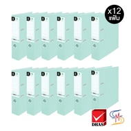 (แพ็ค12ชิ้น) Elephant ตราช้าง แฟ้ม แฟ้มสันแคบ แฟ้มใส่เอกสาร รุ่น 2101A4