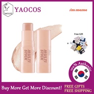 [IM MEME] Im Multi Stick Shading 6.7g / 4 Option