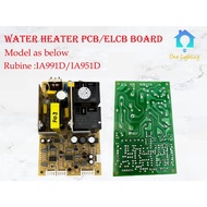 Rubine Water heater PCB Board ELCB Board ORIGINAL For IA991D/ IA951D