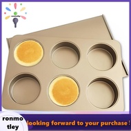 6 Cup Muffin Top Pan for Baking, Nonstick Hamburger Bun Pan, Straight Side English Muffin Cupcake Pa