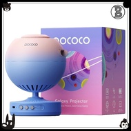 POCOCO Galaxy Star Projector 2M-Pixel Lens 5K Discs Home Planetarium Sleep Aid Toy