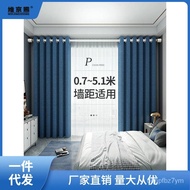 ST/💥Curtain Track Punch-Free Installation Monorail Top Mounted Slide Rail Curtain Straight Track Mute Balcony Bedroom Li