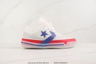 Converse All Star Pro BB OX 低幫籃球鞋 頂級質感男鞋 Premium做工 香港發貨
