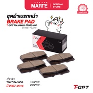 T-OPT ผ้าเบรกหน้า TOYOTA VIOS ปี 2007-2014 PN : 04465-TT003-8M