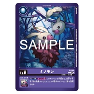 DIGIMON CARD Minomon P-149 LM04