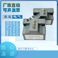 สวิตช์ระยะเดิน Original Anshu SN02D12-502-M SN02R12-SN03D12-MC1688 สำหรับอุตสาหกรรมการผลิตอิเล็กทรอน