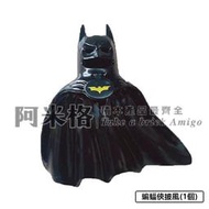 M001* M002* 蝙蝠俠披風 翅膀 黑色配件 BATMAN 超級英雄 DC 正義聯盟 積木 第三方人偶 袋裝
