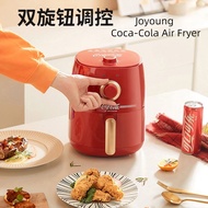 Joyoung/joyoung Coca-Cola Air Fryer Household Multifunctional Oil-Free French Fries Electric Fryer