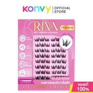 RINN Self-Adhesive Eyelashes 48pcs # ริน ขนตาปลอมแบบมีกาวในตัว #12 Kulab