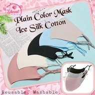 🌸ETHEREAL FASHION🌸 Adult Ice Silk Cotton Mask Plain Mask Reusable Mask Face Covering Fashion Mask Soft Mask