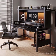 HY/🥭Saishan Computer Desk Desktop Gaming Electronic Sports Table and Chair Combination Set Home Desk Bookshelf Integrate