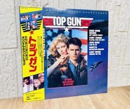 日版 12吋黑膠 唱片 捍衛戰士 Top Gun (LP) 電影原聲帶 日本原裝 OST