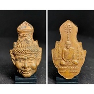 Thailand Amulet Phra Lersi 6804