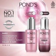 Bright MiraclePonds DAY Serum 30gr Pond's Night Serum 30gr day serum 30g Night serum 30g