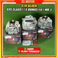 S1R BLOCK EX5 CLASS 1 56MM S1R RACING BLOCK EBONUS 110 MR3