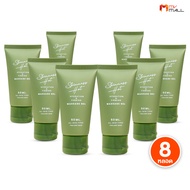 Skinness Hot ผลิตภัณฑ์เจลนวดผิวกาย 50 ml x 8 หลอด เจลนวดสมุนไพร ให้ความรู้สึกอุ่นสบาย ซึมง่าย ไม่เหน