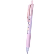 Stationery Store Cartoon Mechanical Pencil Primary School Students Dedicated 0.5mm High-value Press 