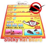 (1 PC) Sticky Rat Board Mouse & Rat Sticky Glue Trap Boards for Pest Control Mouse Safe Trapper Catc