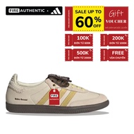 Samba 'Wales Bonner Ecrtin Brown' Shoes - Foot Locler Authentics