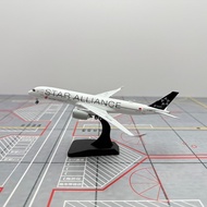 Geministar 1/400 B-308M China International Airlines A350-900 Alloy Airliner Model