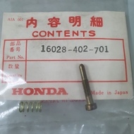 Genuine dash Oil Screw Nut