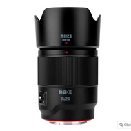 Lensa Meike 35mm f/2 Autofocus (Full Frame) untuk Nikon Z