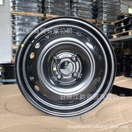 適用汽車輪轂鋼圈15寸4*114.3鐵圈配件新能源轎車鋼輪全尺寸