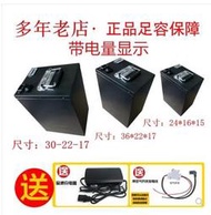 72v三元電動車鋰電池40ah50ah大容量48v電瓶60v外賣車三輪摩托車