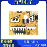 Original Samsung QA55Q7FNAJXXZ Power Board L55E7NQ-NHS BN44-00939A Tested