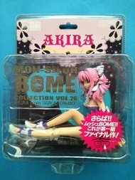 Mon-Sieur BOME Collection vol.26 Skapon-do Akira Kaiyodo