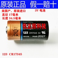 OLYMPUS Film Camera DL123A Battery u2zoom80 Battery eos7 eos30 Battery