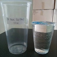 PP Plastic Cup 22oz 11 grams contains 50 pcs