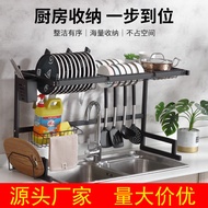 Kitchen Shelf Dish Rack Drain Rack Put Tableware Dish Rack Drain Dish Storage Box New Type Above Sin