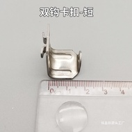 Refrigerator clips, grid ice cabinet, beverage cooler, refrigerator clips, plastic and aluminum allo