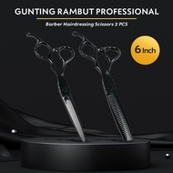 NV1 Stainless Steel Buffing Straight Hair Scissors 2 PCS 6 Inch - 440C