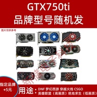 Disassembling Computer Independent Graphics Card Gtx650 750ti 950 960 970 1060 1050 2G 4G 1G