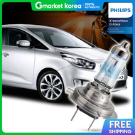 Philips | ไฟหนารถยนต Kia All-New Carens Extreme Vision G-Force รน H7/ไฟตำ
